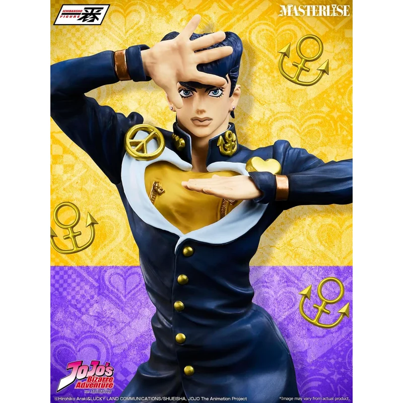 bandai-jojo-josuke-ichibansho-figur image 6