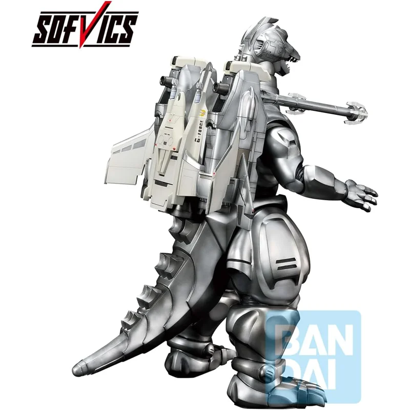 bandai-godzilla-ichibansho-super-mechagodzilla-sofvics-figur image 5