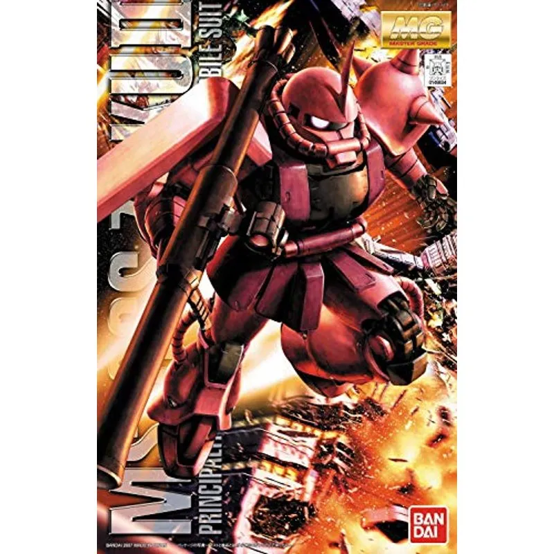 bandai-gundam-mg-ms-06s-char-s-zaku-ver-2-0-modellbausatz-1-100 image 4