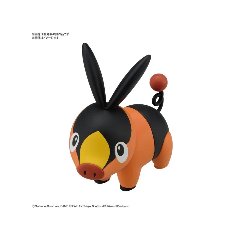 pokemon-quick-14-tepig-figur-floink-mini image 3