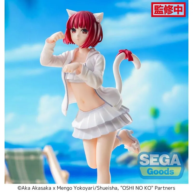 sega-oshi-no-ko-kana-arima-luminasta-figur-idol image 4