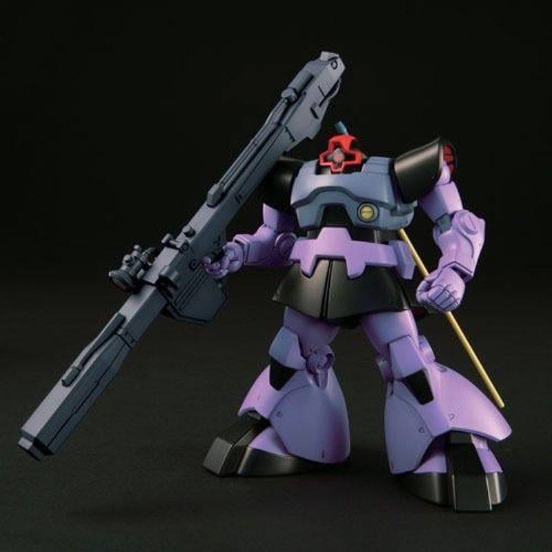 gundam-hguc-059-dom-rick-dom-1-144-gunpla image 2