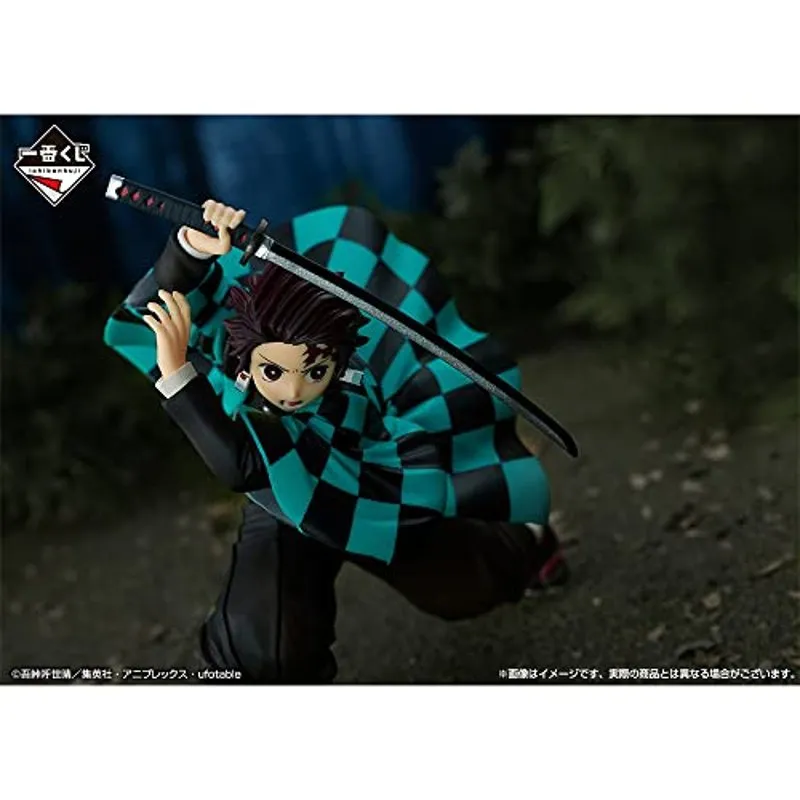 bandai-spirits-demon-slayer-tanjiro-kamado-ichibansho-figur image 4