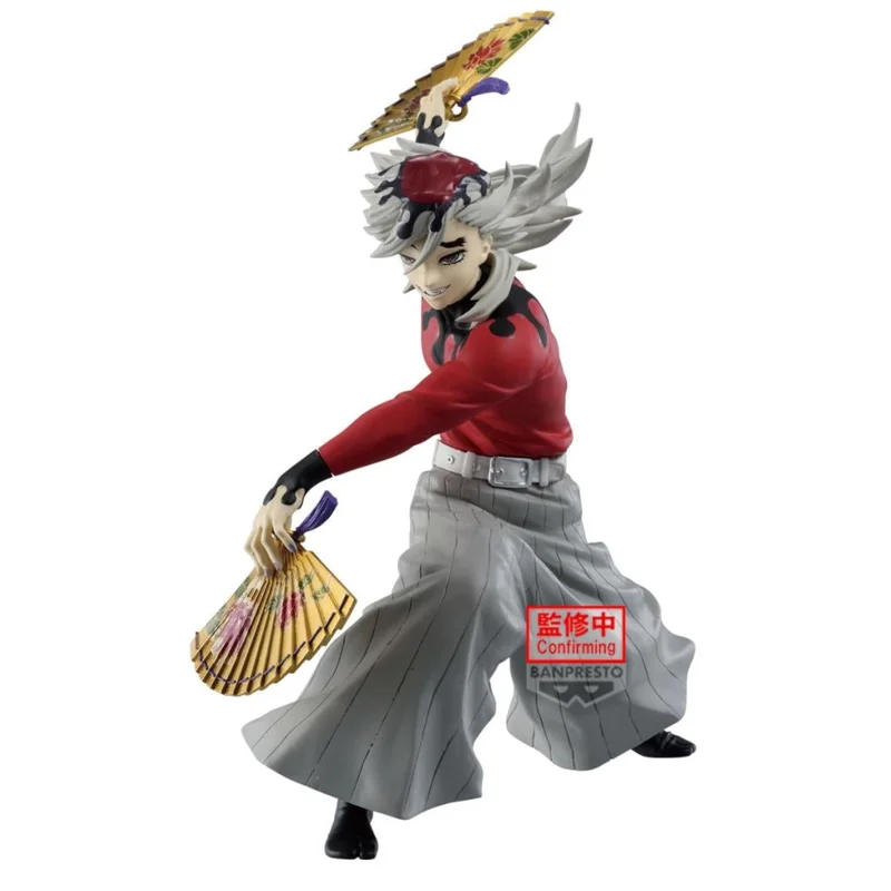 demon-slayer-doma-maximatic-figur-d-mon image 2