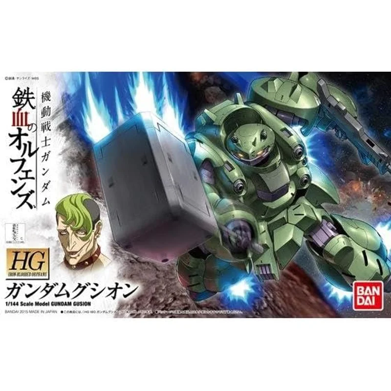 bandai-gundam-hg-1-144-ibo-08-gundam-gusion-gunpla image 4