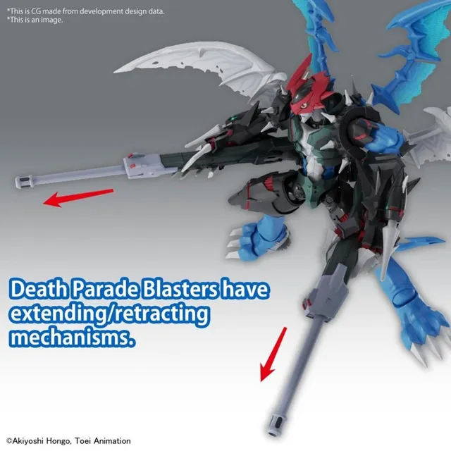 bandai-digimon-figure-rise-standard-amplified-paildramon image 1