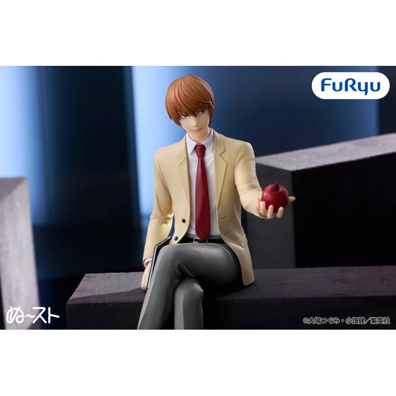 furyu-death-note-light-yagami-noodle-stopper-figur-sitzend image 2
