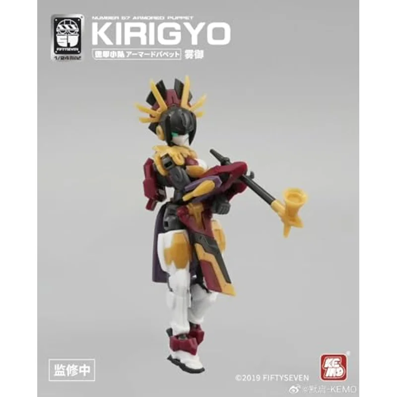 bandai-30ms-11-tukirna-diearth-figur-innocente-form image 4