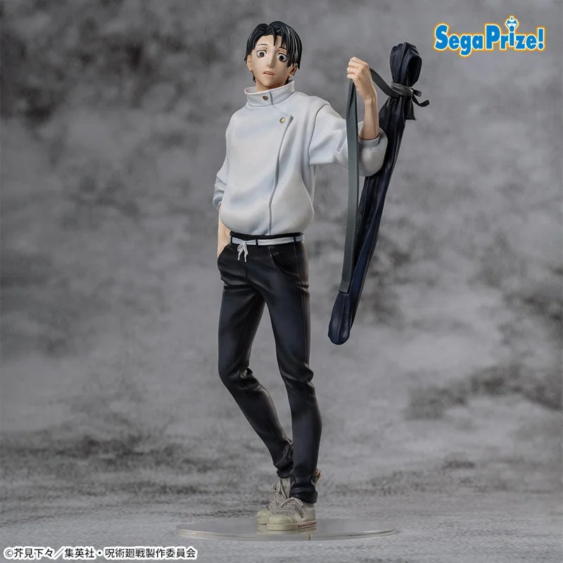 sega-yuta-okkotsu-xstellar-figur-jujutsu-kaisen-culling-game image 4
