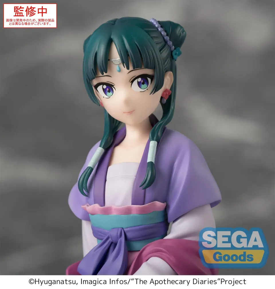 sega-perching-maomao-figur-moon-fairy-apothekerin-pvc image 1