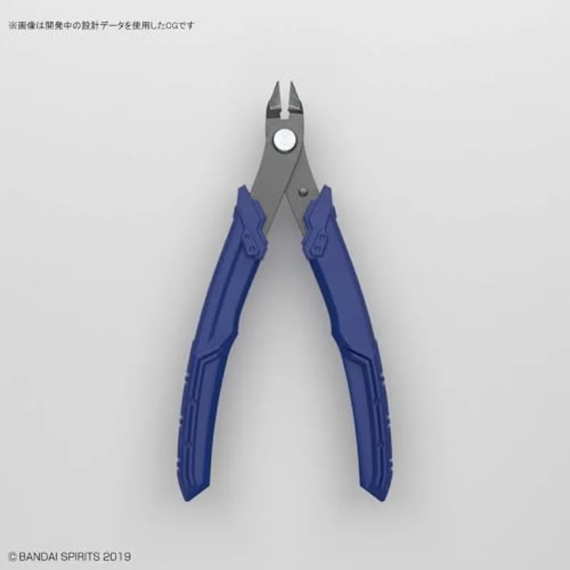 bandai-build-up-nipper-seitenschneider-modellbau-werkzeug-gunpla image 2