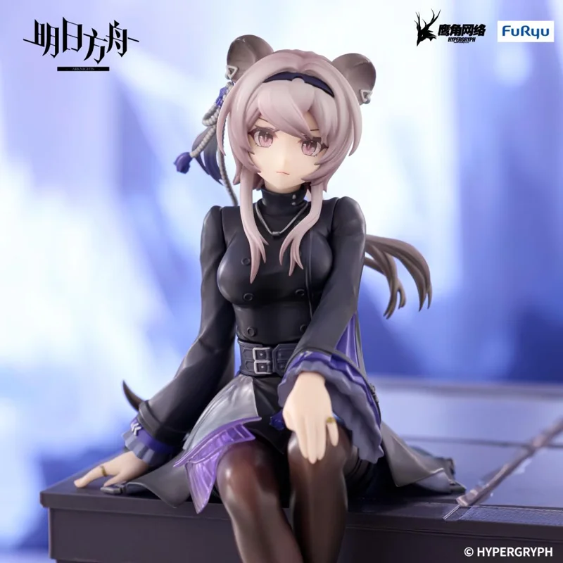 furyu-lin-noodle-stopper-anime-figur-sitzende-deckelfigur image 2