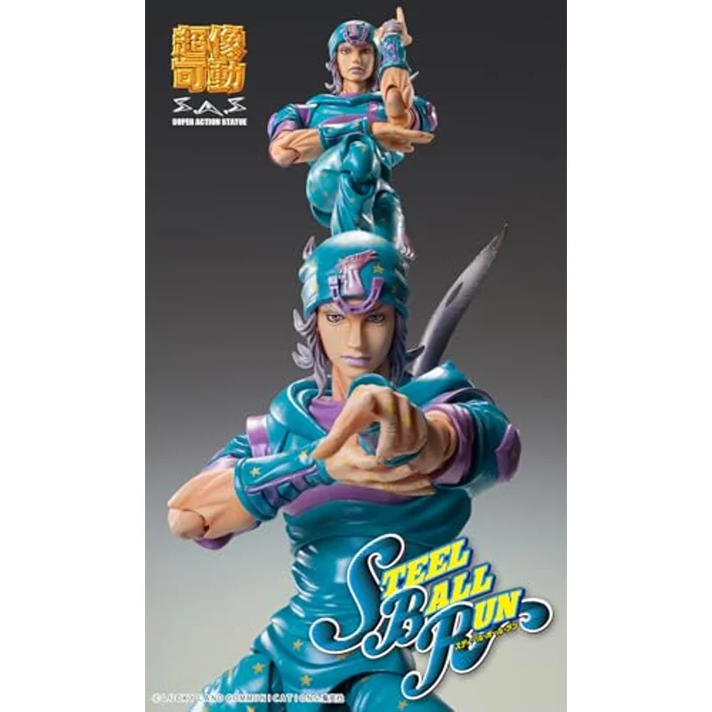medicos-jojo-johnny-joestar-second-actionfigur-chozokado-figur image 3