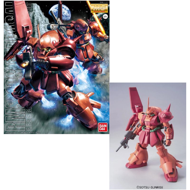 bandai-mg-rms-108-marasai-1-100-gunpla-modellbausatz image 3