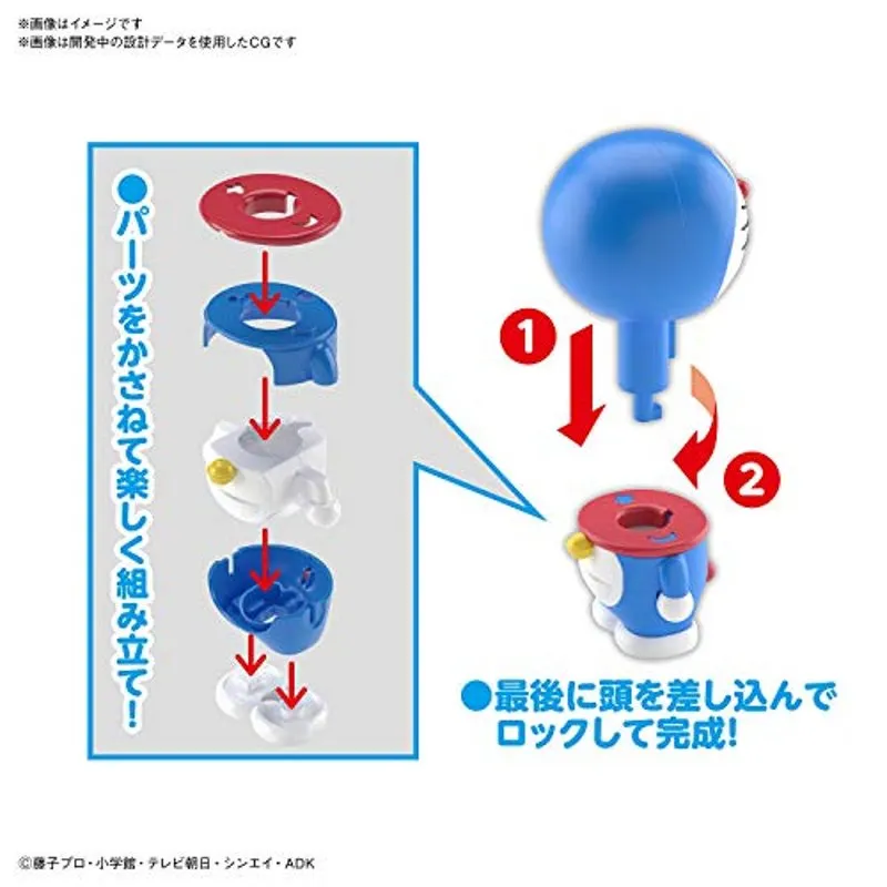 bandai-doraemon-entry-grade-modellbausatz-figur-steckbausatz image 4