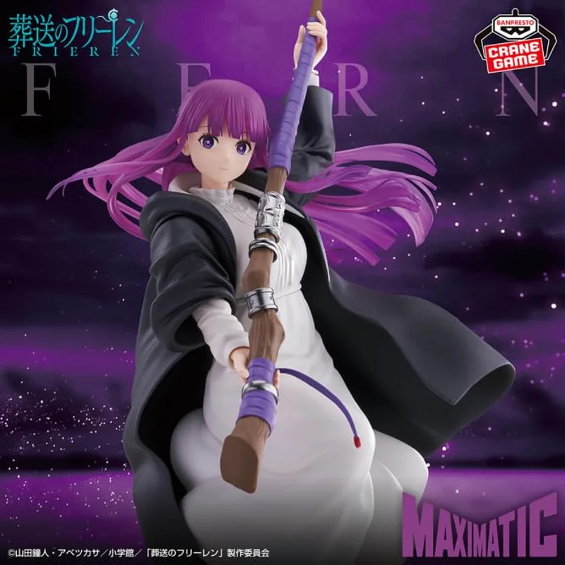 banpresto-frieren-maximatic-fern-figur-beyond-journey-s-end image 2