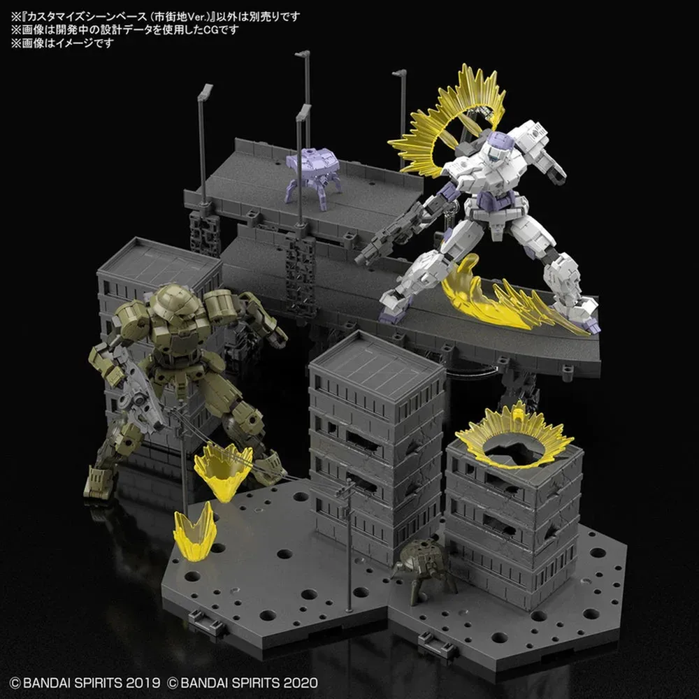 gundam-action-base-customize-scene-base-city-area image 1