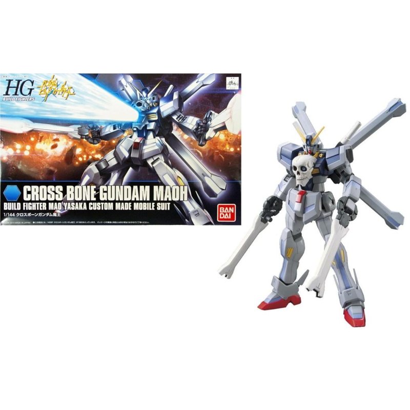 bandai-gundam-hgbf-14-cross-bone-maou-gunpla-1-144-bausatz image 2