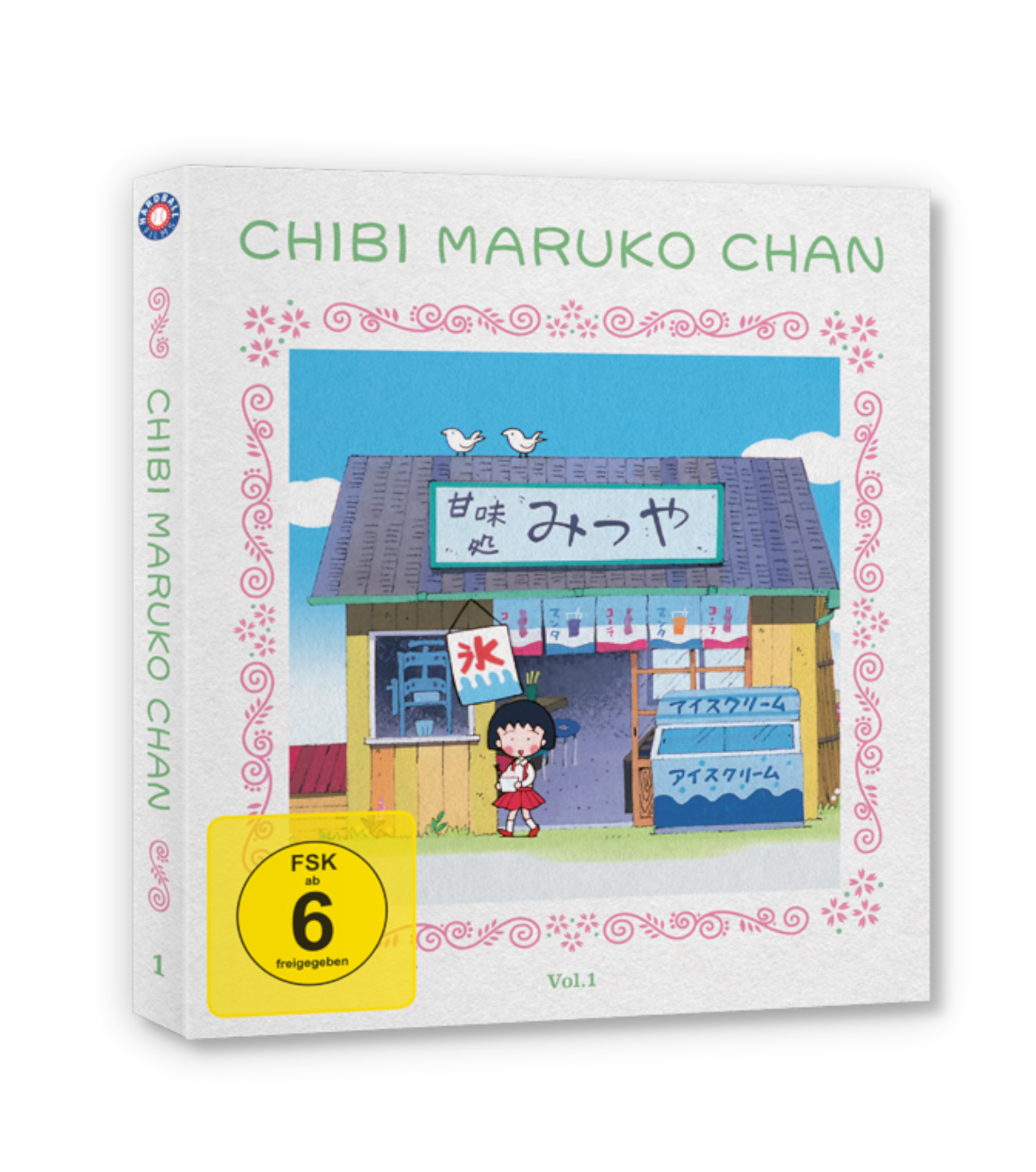 chibi-maruko-chan-staffel-1-vol-1-blu-ray-26-episoden image 1