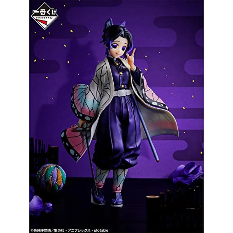 bandai-demon-slayer-ichibansho-shinobu-figur image 3