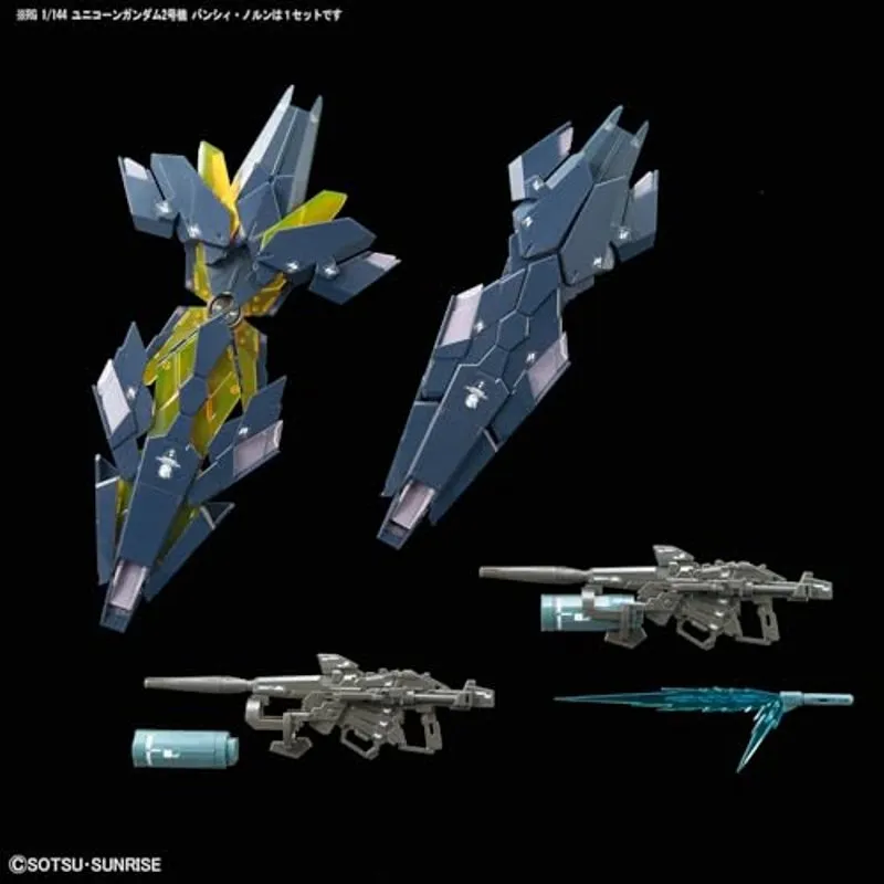 bandai-gundam-rg-27-unicorn-banshee-norn-1-144-model-kit image 4