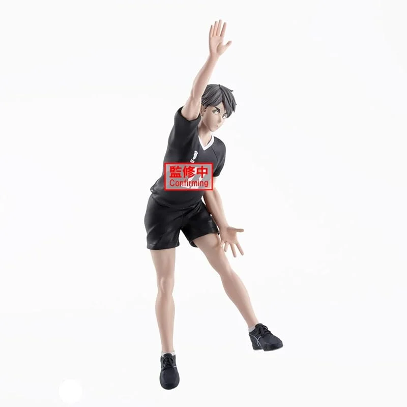 haikyu-osamu-miya-posing-figur-volleyball image 1