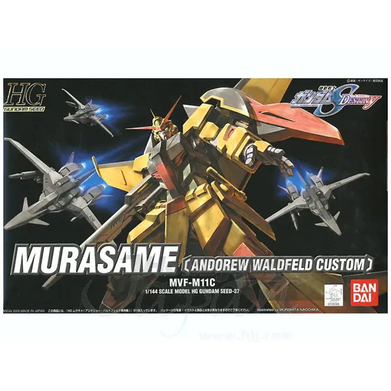 bandai-hg-seed-murasame-waldfeld-modellbausatz-1-144-nr-37 image 2
