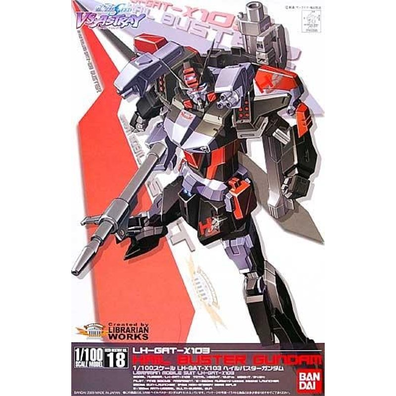 gundam-1-100-18-hail-buster-gundam-modellbausatz image 2