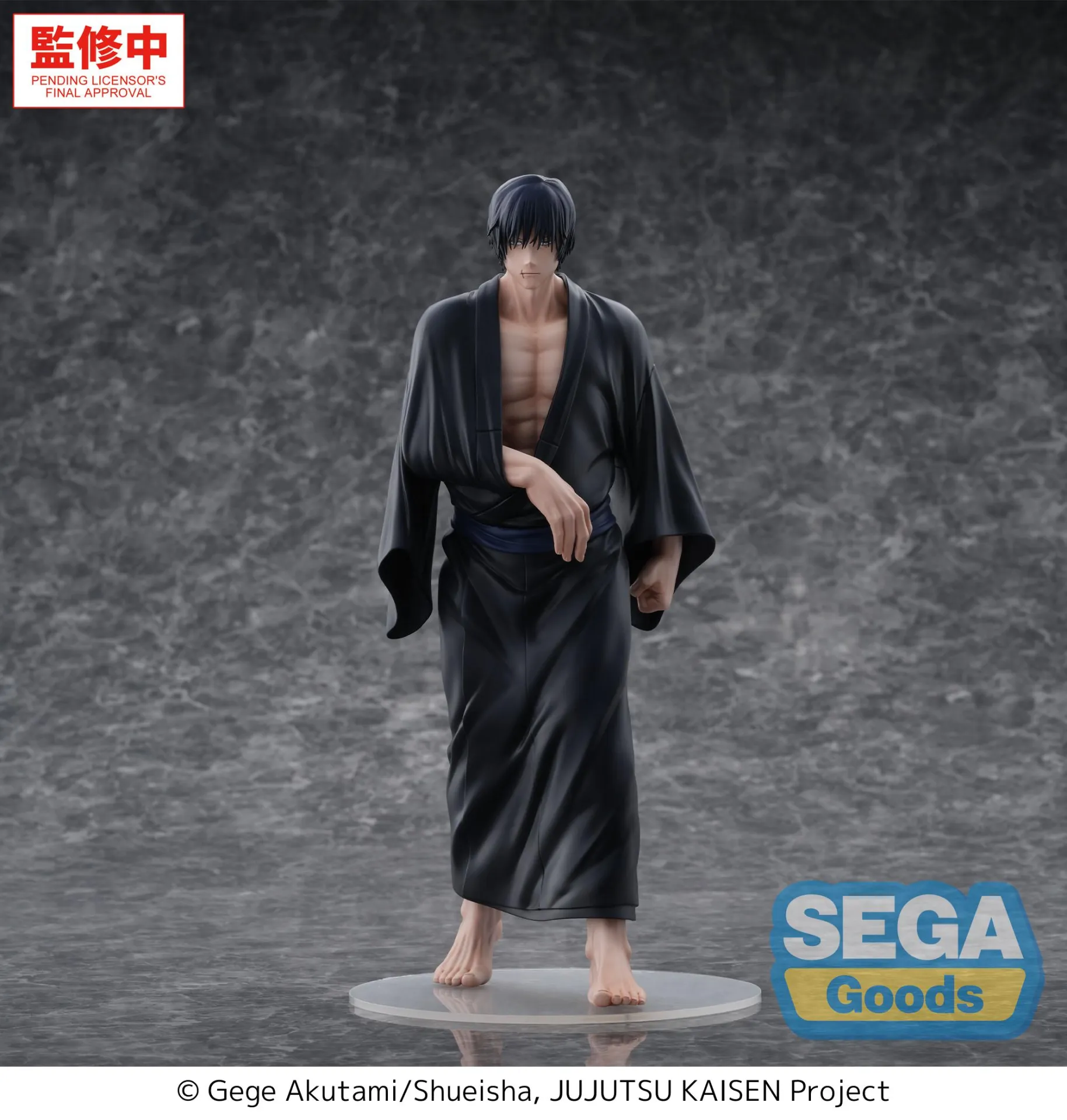 sega-gigantix-jujutsu-kaisen-toji-zenin-flashback-figur-30cm image 4