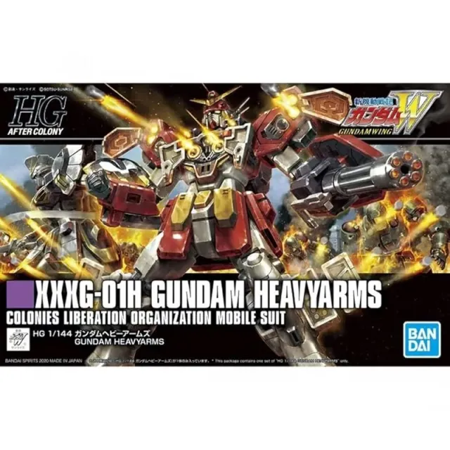 bandai-gundam-hgac-heavyarms-xxxg-01h-236-gunpla-1-144 image 1