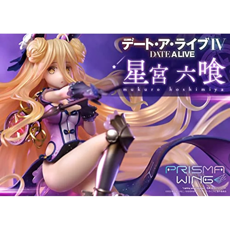 alpha-date-a-live-mukuro-hoshimiya-1-7-statue image 2