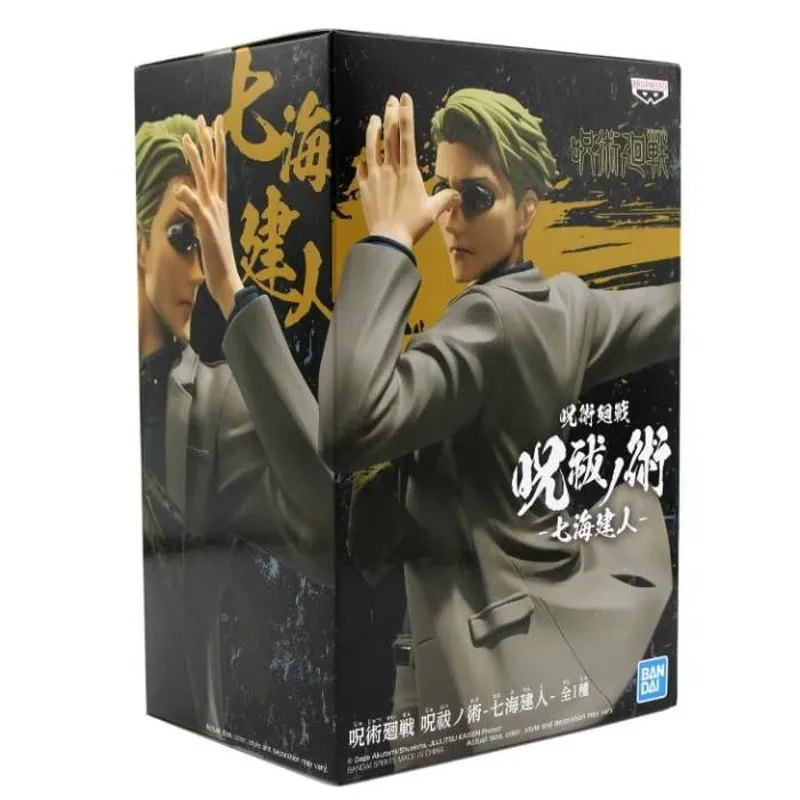 banpresto-jujutsu-kaisen-kento-nanami-figur-anzug-version image 3