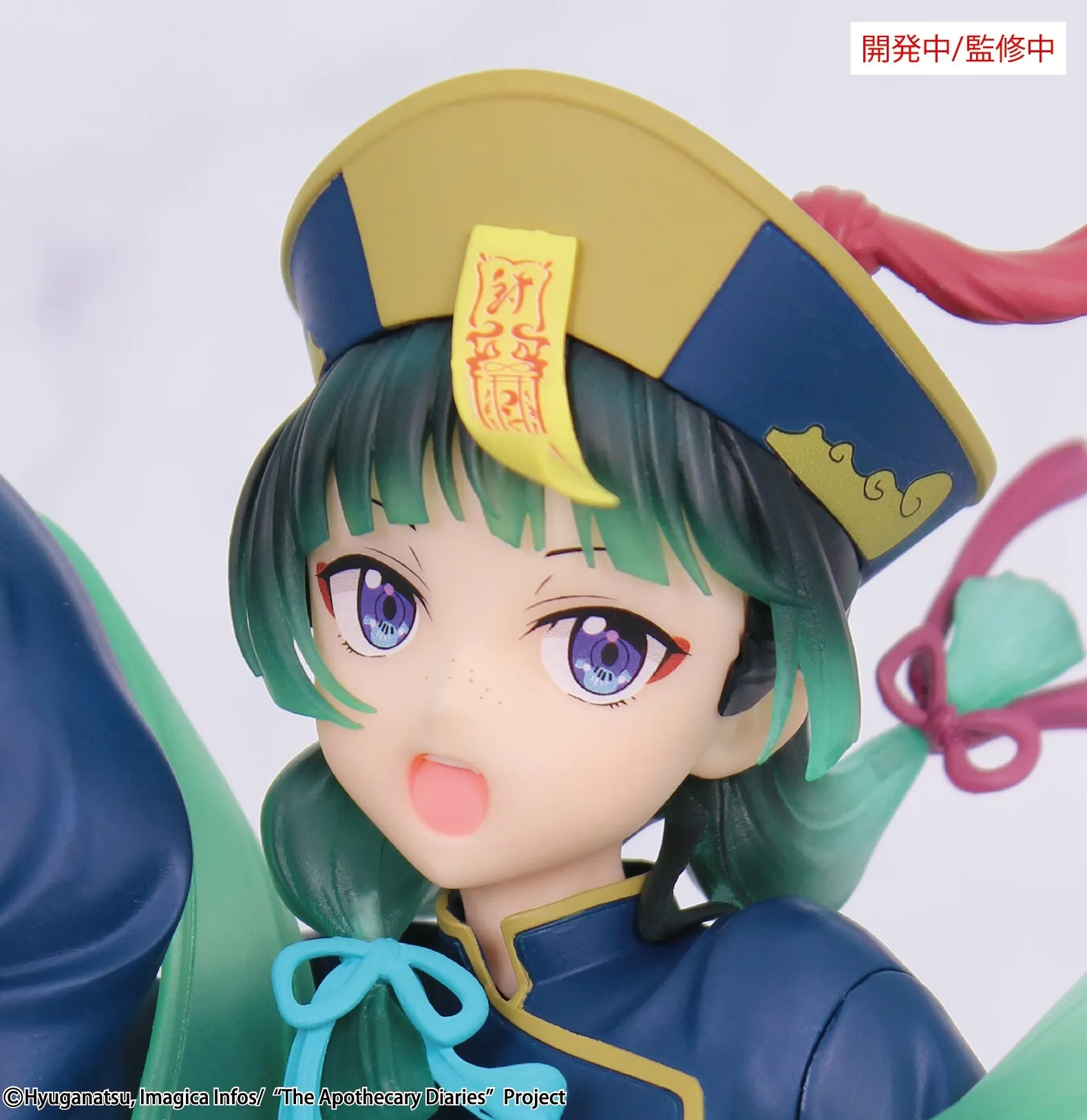 anistue-figure-art-s-maomao-jiangshi-seasonal-brilliant-figur image 1