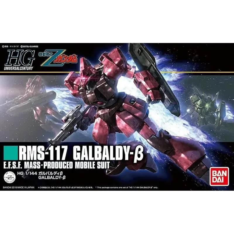 bandai-hguc-212-galbaldy-beta-1-144-gunpla-bausatz-rms-117 image 1