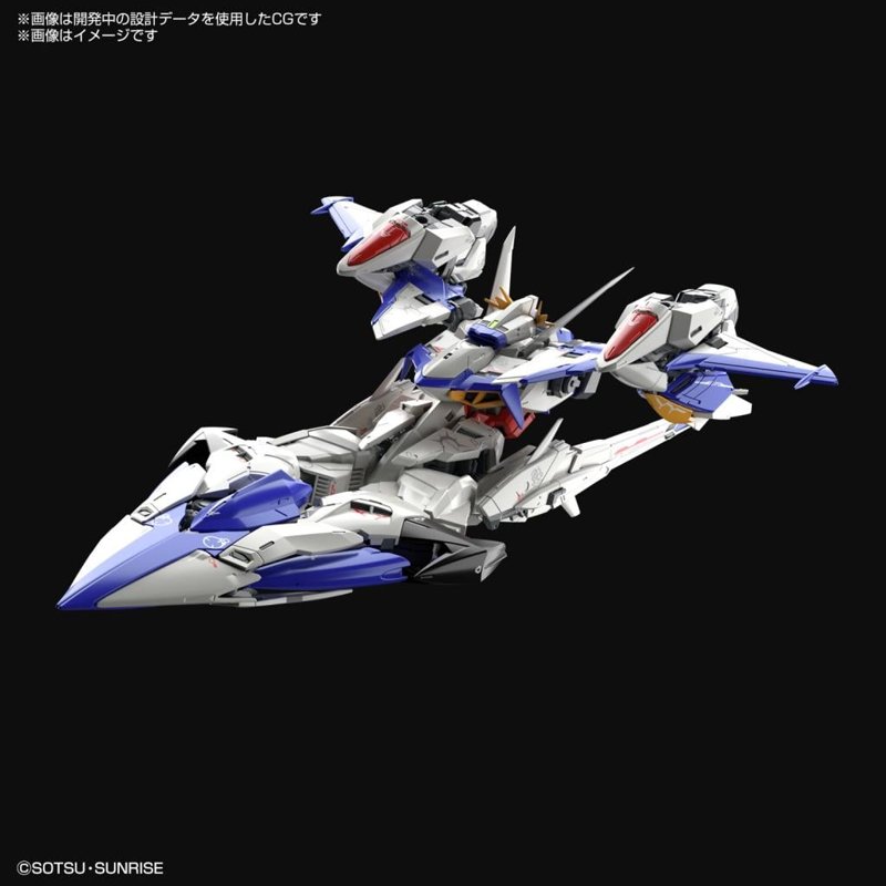 bandai-mg-1-100-eclipse-gundam-gunpla-bausatz image 4