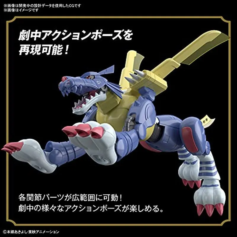 bandai-digimon-metalgarurumon-figure-rise-standard-bausatz image 4