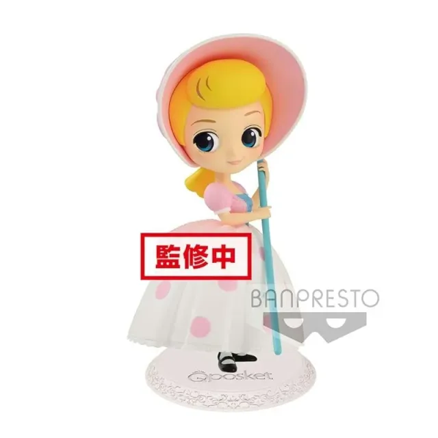 disney-q-posket-bo-peep-figur-toy-story image 1