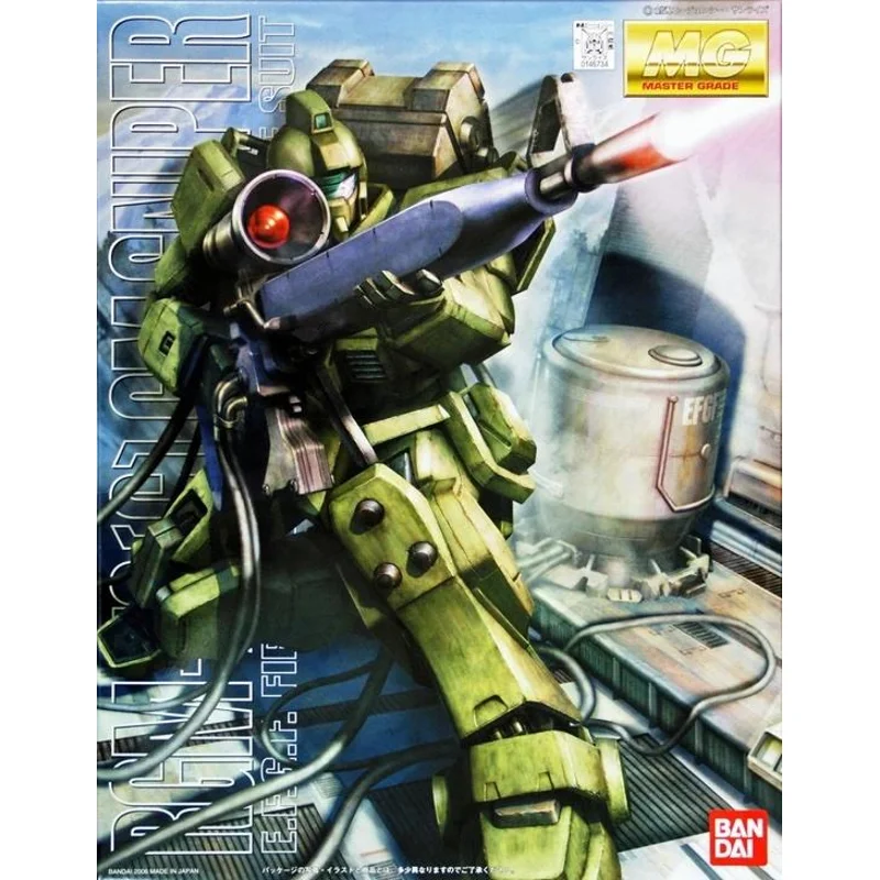 bandai-mg-gm-sniper-gunpla-model-kit-1-100-gundam image 4