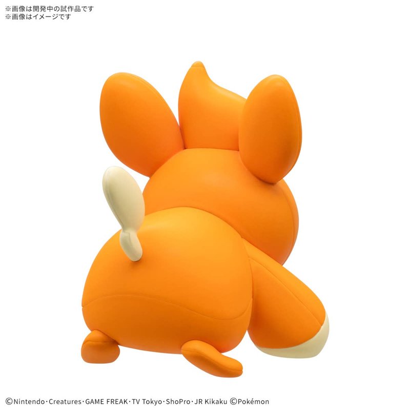 bandai-pok-mon-pokepla-quick-22-pawmi-modellbausatz image 2