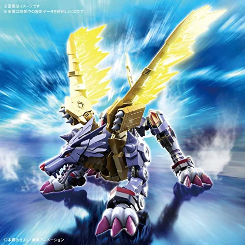 bandai-digimon-figure-rise-standard-metalgarurumon-amplified-kit image 2