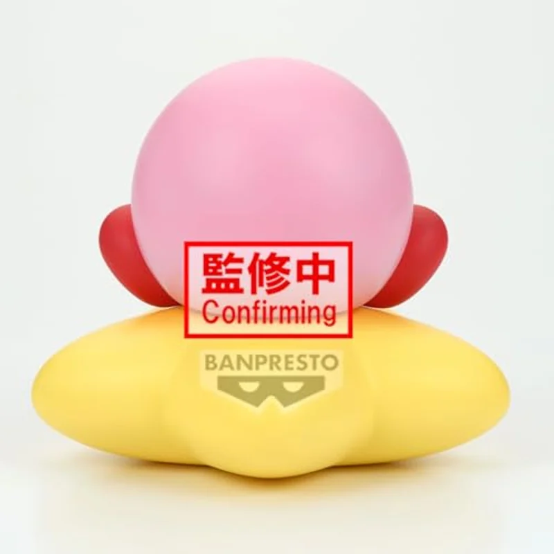 banpresto-kirby-warp-star-sofvimates-figur-nintendo-rosa image 4