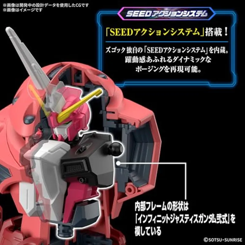 bandai-gundam-z-gok-hgce-1-144-gunpla-seed-freedom image 3