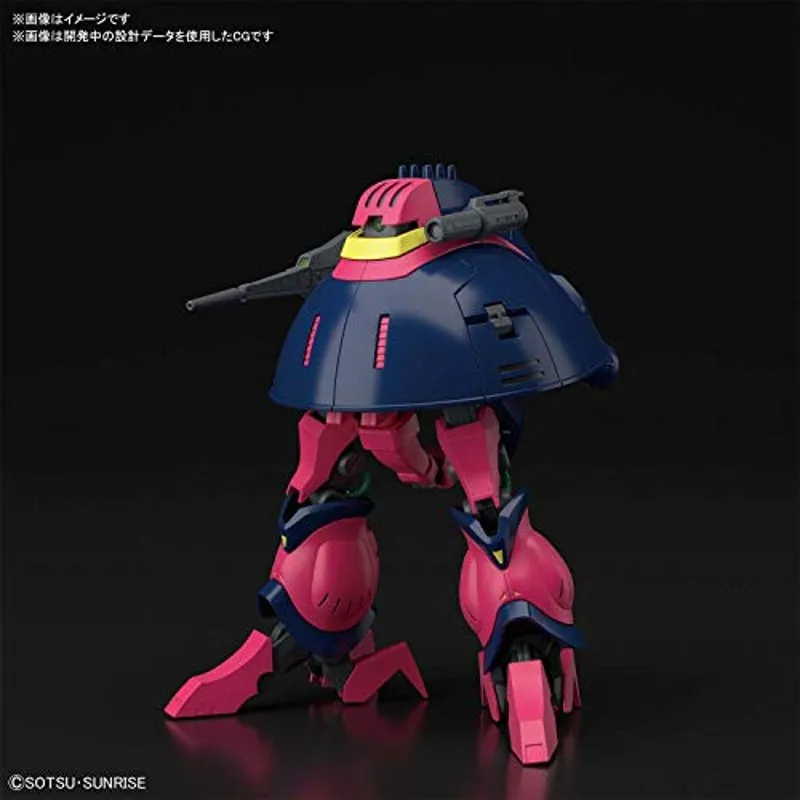 bandai-gundam-hguc-235-nrx-055-baund-doc-1-144-model-kit image 4