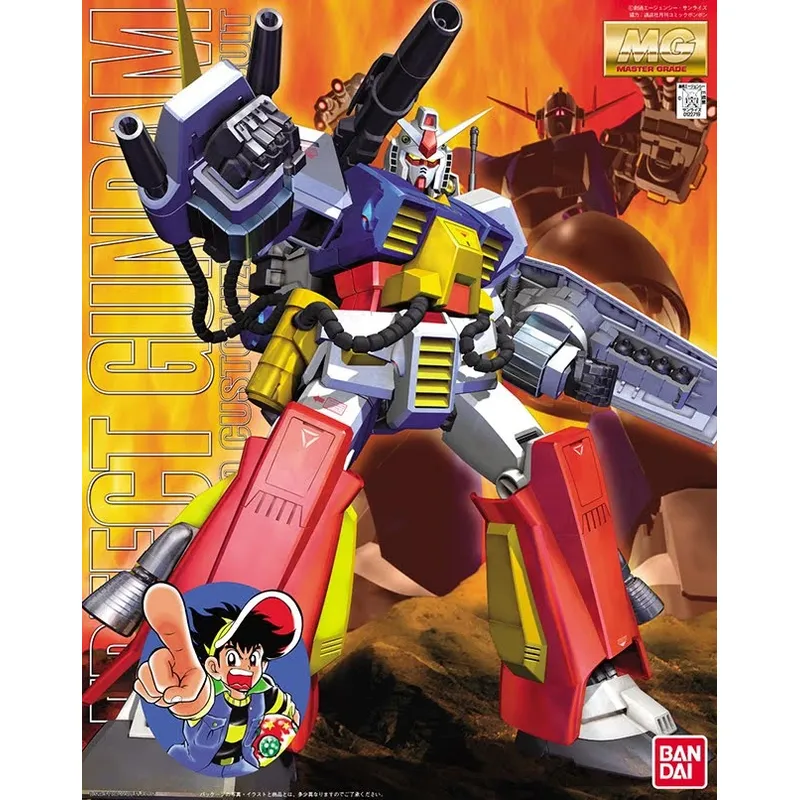 bandai-mg-1-100-perfect-gundam-modellbausatz image 2