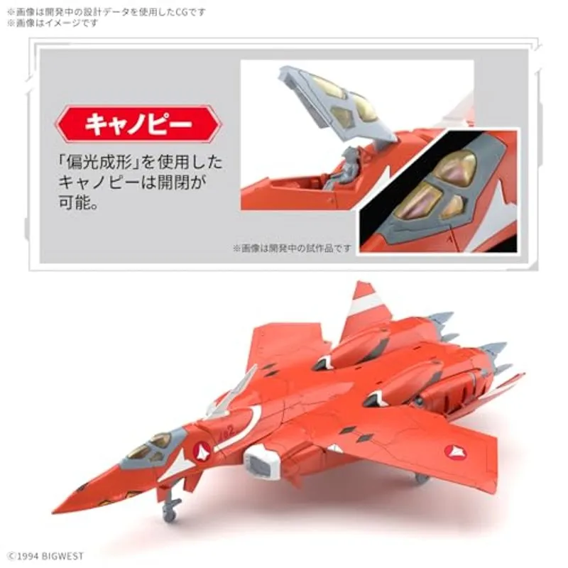 macross-1-100-vf-22s-sturm-vogel-ii-milia-modellbausatz image 3