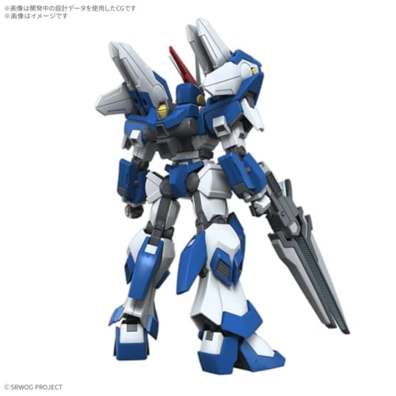bandai-super-robot-wars-hg-ashsaviour-gunpla-modellbausatz-mecha image 3