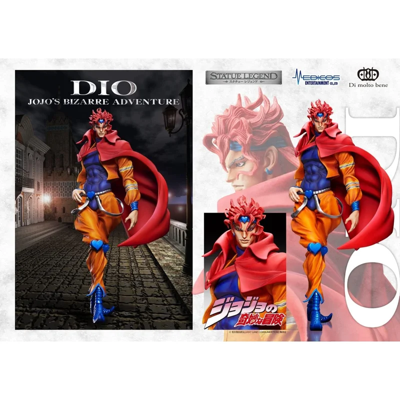 medicos-jojo-dio-super-action-statue-actionfigur image 5