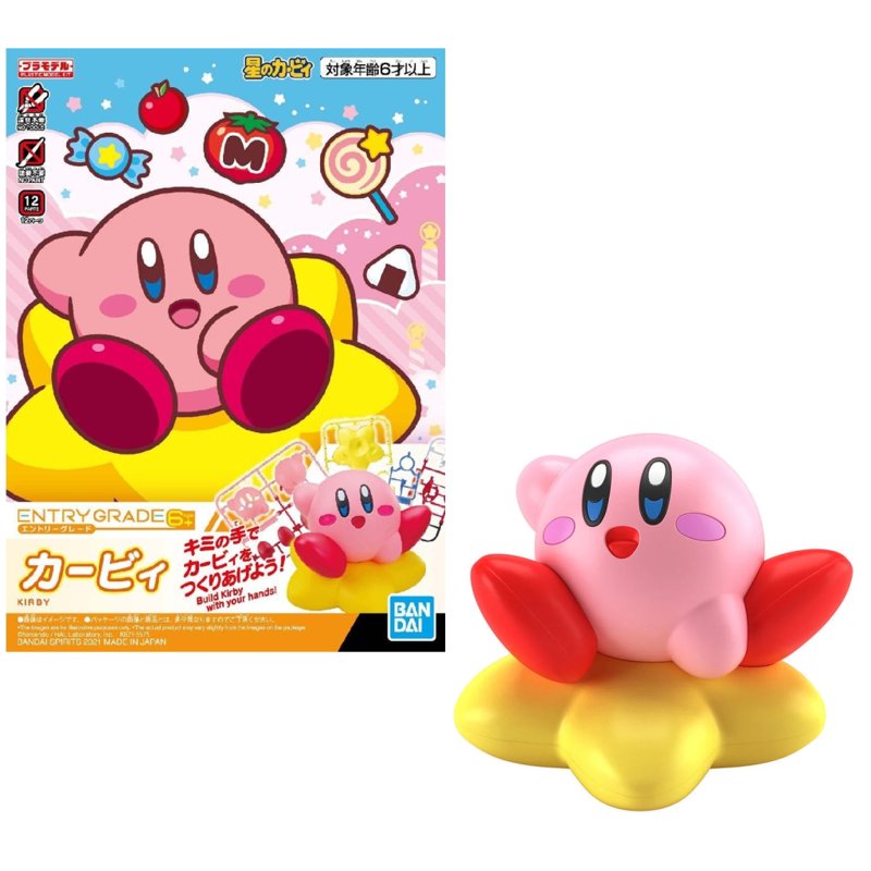 bandai-entry-grade-kirby-modellbausatz-rosa-nintendo image 2