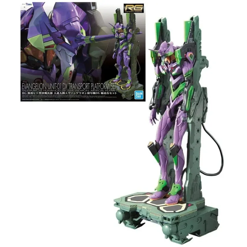 bandai-evangelion-rg-mark-06-modellbausatz-dx-transport-platform-set image 1