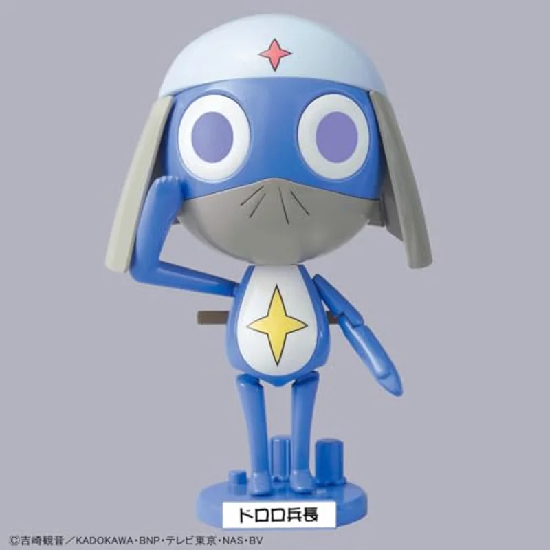 keroro-sergeant-frog-dororo-figur-lance-corporal image 2